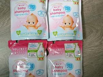    Kewpie COW BRAND        ,      ,    