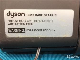     Dyson DC 16  ,    ,   - 40 W ,   - 21 W ,  