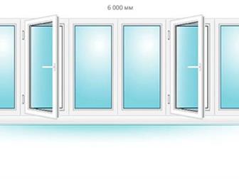 -- - - - 6000*1400 -  Reachmont ECO 60 - Siegenia-Aubi() --  