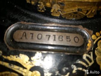   Singer  1911,  , ,  
