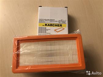         Karcher DS 5500, DS 5600, DS 5800, DS 6000  