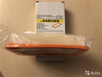         Karcher DS 5500, DS 5600, DS 5800, DS 6000  