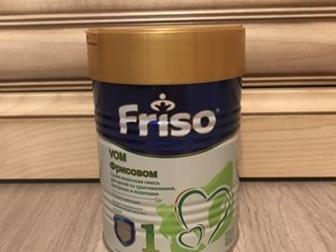   Friso Vom 1 ,    ,   ,   , :   