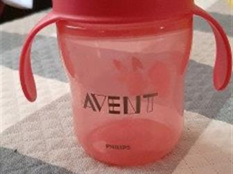   , -,      330 AVENT   - ,     (  )  -  