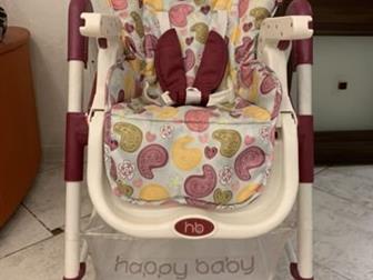    Happy Baby ,      ,    2  ,        ,   