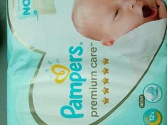  Pampers premium care 1 ,  2-5 ,72 , :   