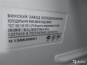 148  56   (  )   