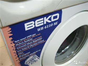   Beko WB6110SE,    ,  5,     !  