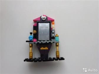 Lego MONSTER HIGH,  CLEO DE NILE,      ,   :  ,     ,      ,  