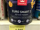  tikkurila euro smart 2