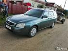 LADA Priora 1.6, 2010, 