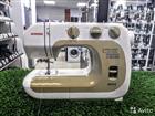   Janome 2041S (130)