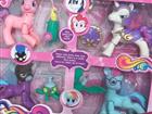 My Little Pony