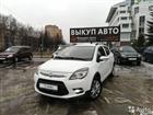 LIFAN X50 1.5CVT, 2017, 86000