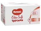  -  huggies elite soft 4  8