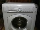 Hotpoint-Ariston arsl 85 Aclass 5kg