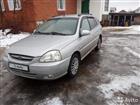 KIA Rio 1.5, 2004, 345000