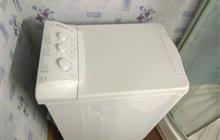 Hotpoint-Ariston artl 1047