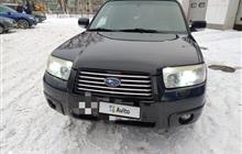 Subaru Forester 2.0AT, 2007, 193000