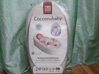 Red Castle CocoonaBaby   ,       ,         -