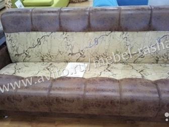    ,     , XAKTE ME:ae p 210 x 90 c, Caoe  127 x 185 c, Ta:  oo  -
