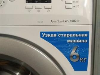     indesit innex nsl 605 6kg ,    ,  4    16000 ,   ,  ,  ,    -