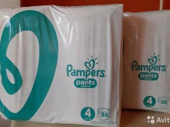 ! Pampers pants   4 88 , 5 (13-17) 76!    !:   -