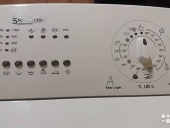   ARDO  TL 105S,   5 ,         ,  -