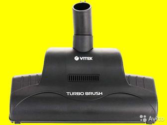  ,        -   -  VITEK VT-8104  ,     ,  -