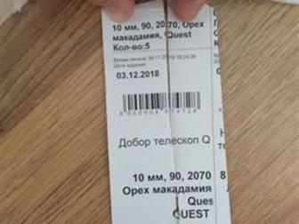   3      ,  ,    ,   , ,   10*100*2070,    -