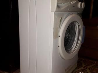 Beko /   ,  ,    , !  -