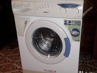 Beko /   ,  ,    , !  -