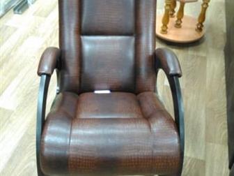     CHAIR DREAM:  1 ,      ,   HR,   ,  ----------------------------------------------------------------------------------------  -