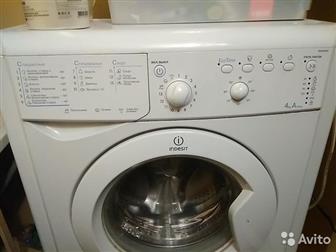 INDESIT IWUB4085  -