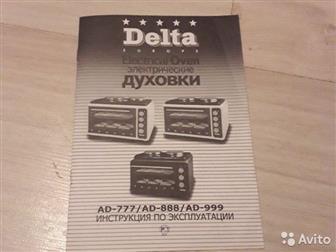    3   1,5-1      450,     !!!       ,  -