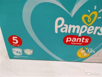    Pampers () 5   12-17 ,  ,  ,   ~ 2300 ,   - , :   -