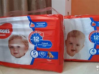   Huggies  4 (7-18),  5(11-25):   -