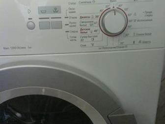     ,  BOSCH!  -