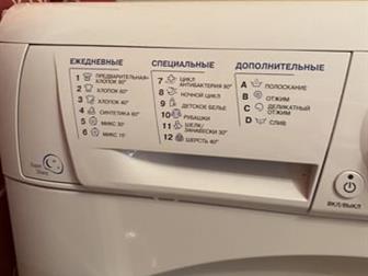   Ariston Hotpoint ARSF109  ,    ,     ,  -