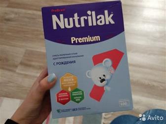   Nutrilak Premium 1 600,  ,     , :   -