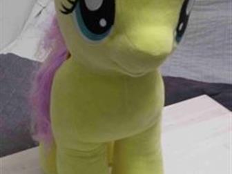       Ty Inc      My Little Pony!: /  -