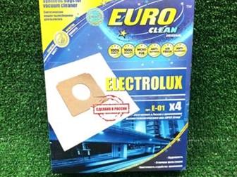 -   -01 4 , Electrolux ,   E-51 xio  -