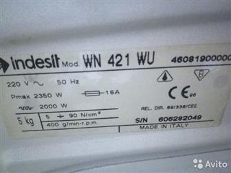   Indesit WN421WU  ,    5, 13     -  ,  -