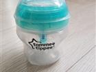  tommee tippee 0-3 m  150 