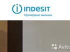  indesit