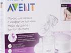  Avent SCF332 /01 