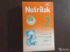  Nutrilak