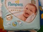  Pampers premium care