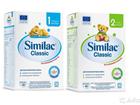 C Similac lassic 1(0 ), 2(6 ), 600