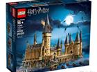 Lego Harry Potter 71043